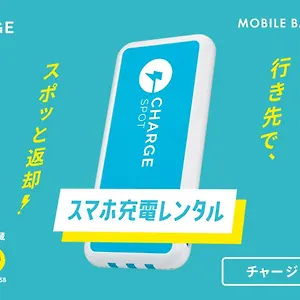 Hotel Toyoko Shin-osaka Chuo-guchi Honkan