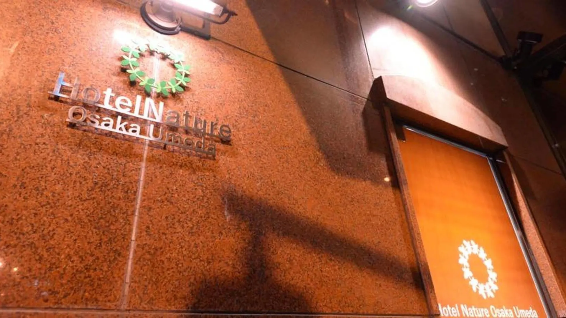 Hotel Nature Osaka Umeda