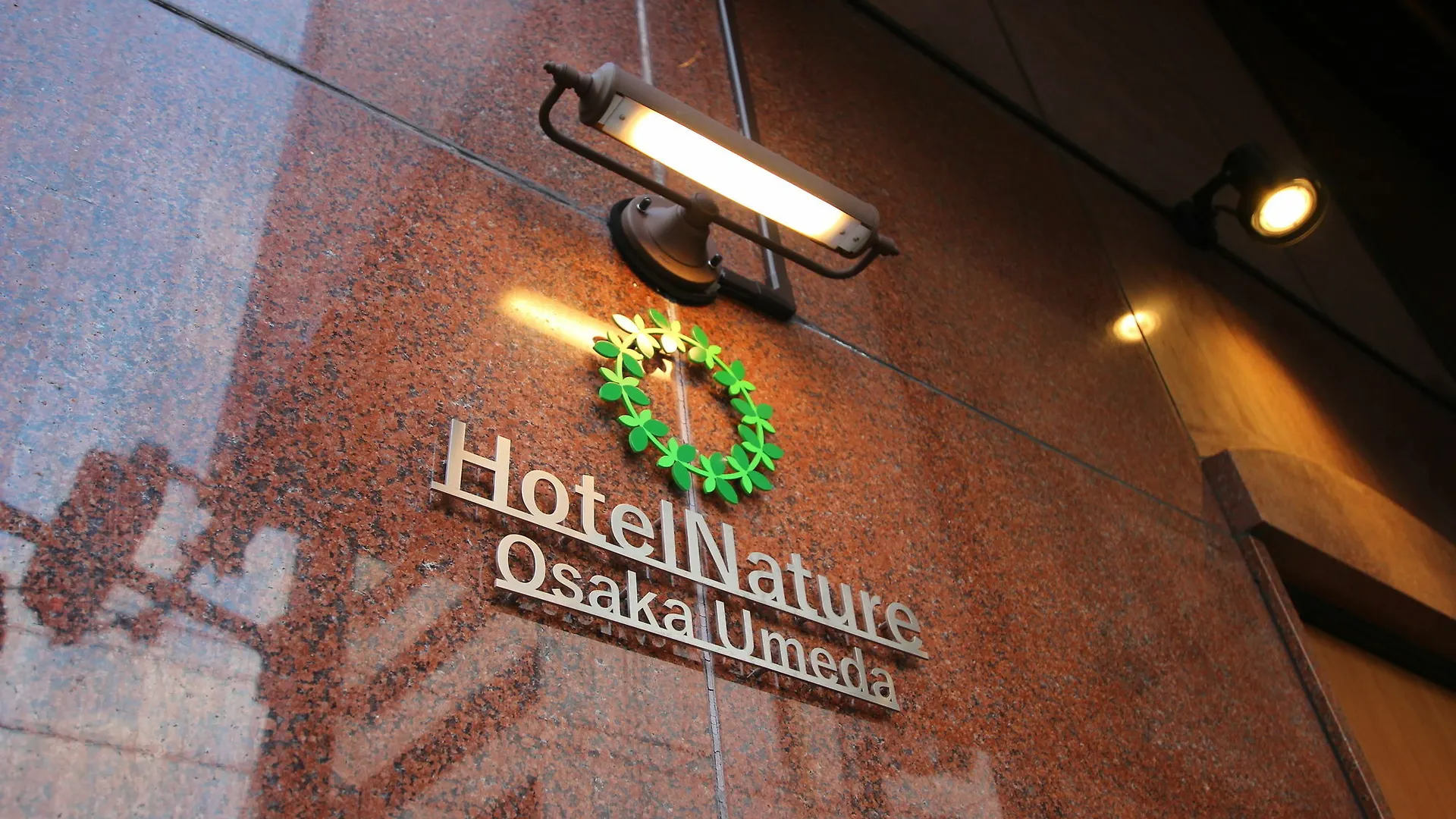 Hotel Nature Osaka Umeda Japon