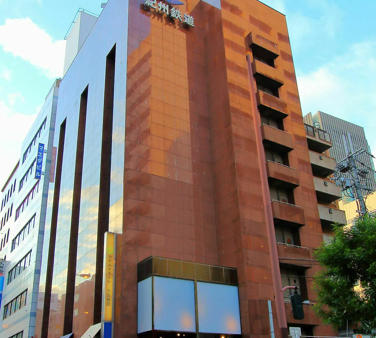 Hotel Nature Osaka Umeda