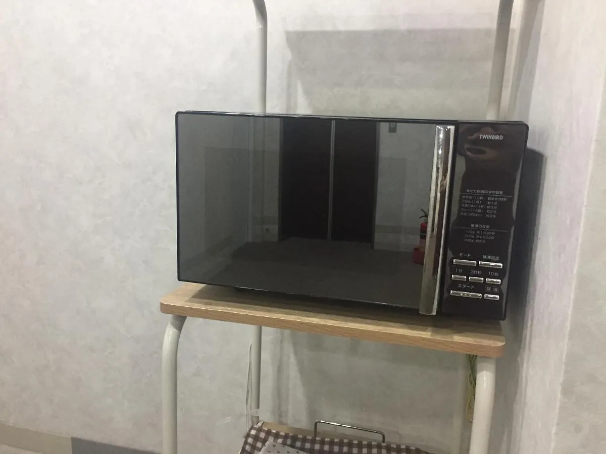 Hotel Nature Osaka Umeda 3*,  Japon