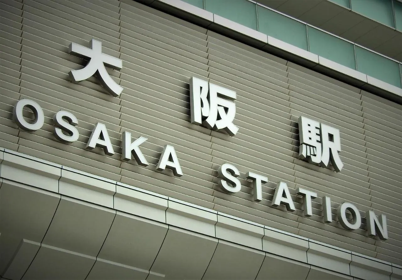 Hotel Nature Osaka Umeda